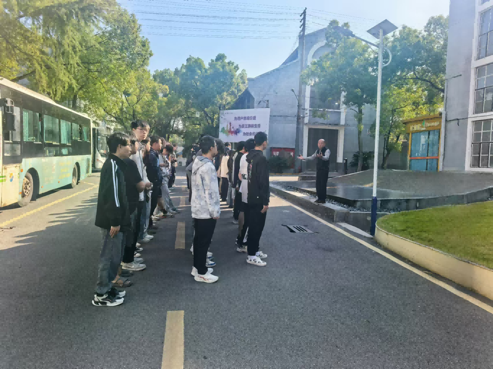湖南工程学院学生来德赢在线注册研学