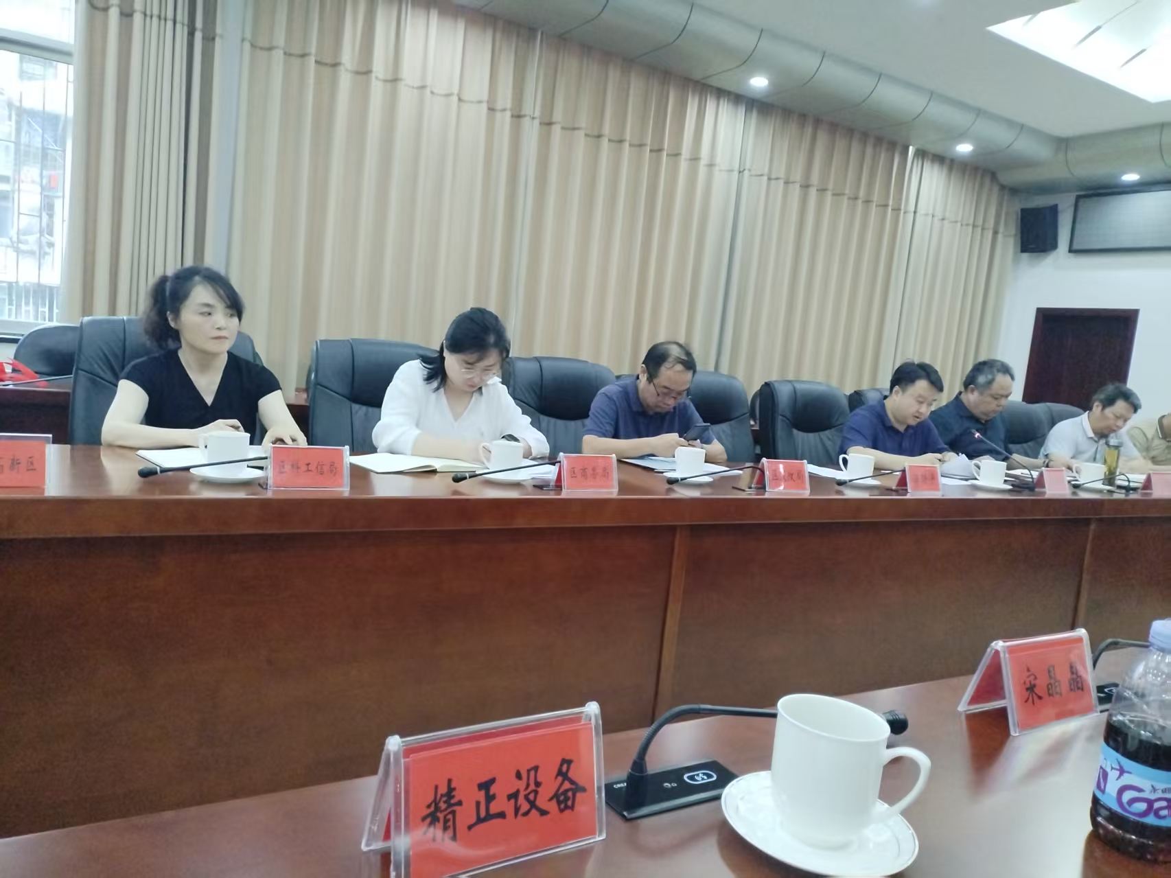 德赢在线注册作为重点企业受邀参加市“十五五”新型工业化
